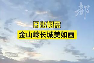 18luck新利体育官网登录截图2